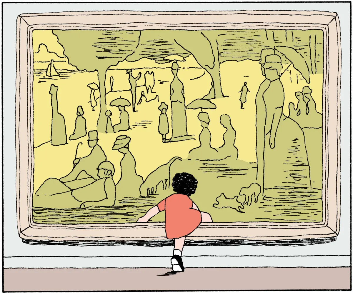 Art smarter — image 2