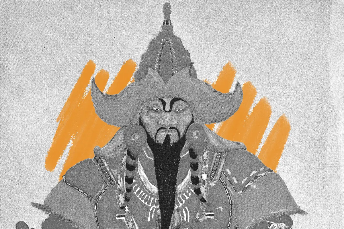 Genghis Khan: Title, Not a Name