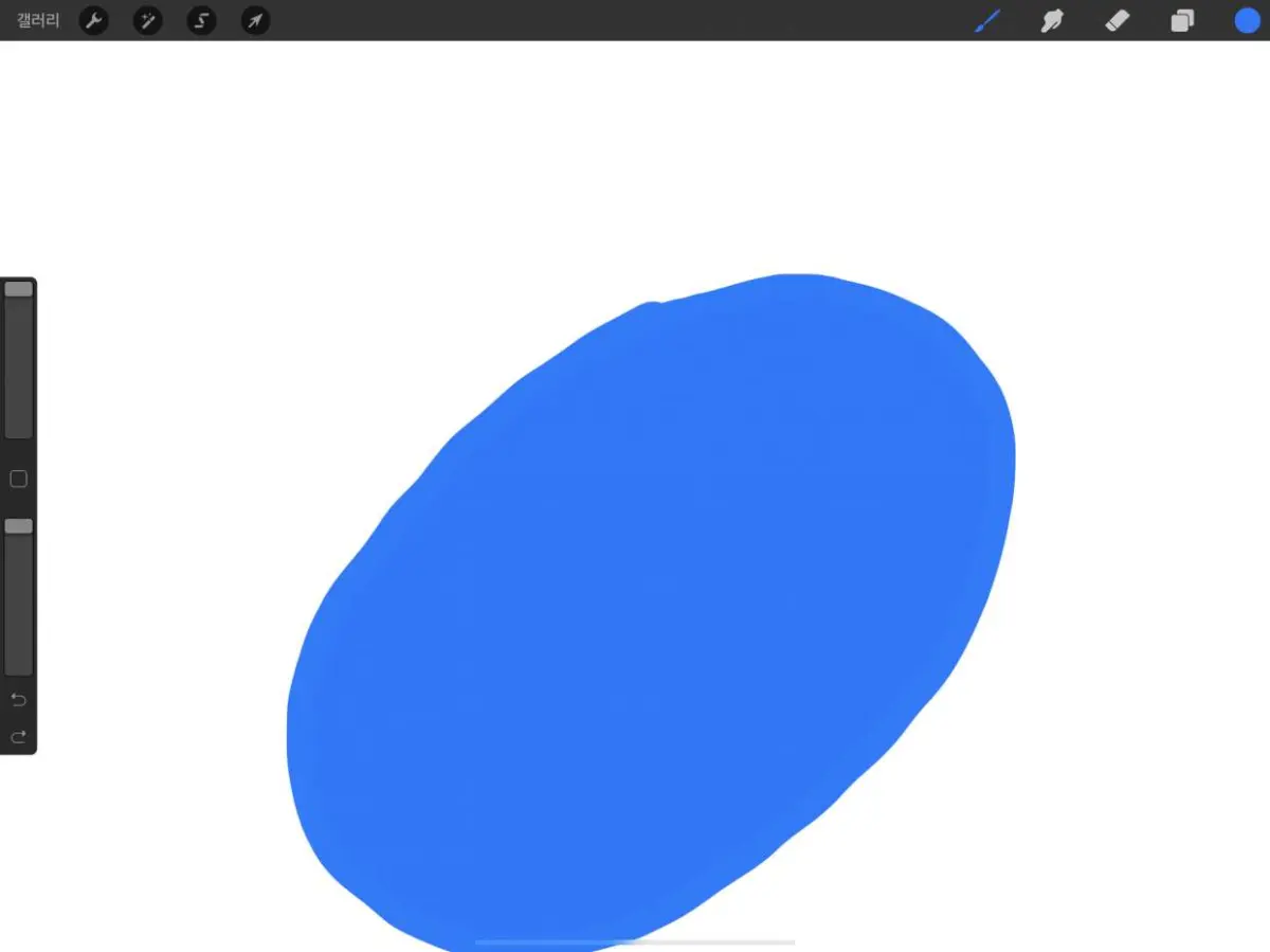 Help me.. fill tool is strange