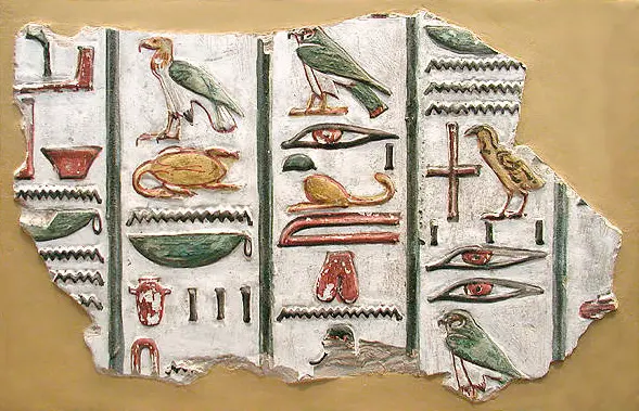 Hieroglyphics — image 2