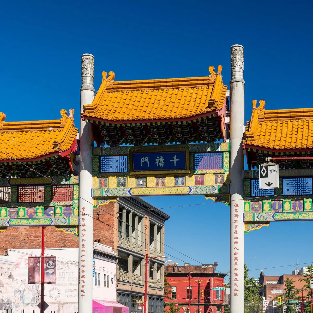 Chinatown