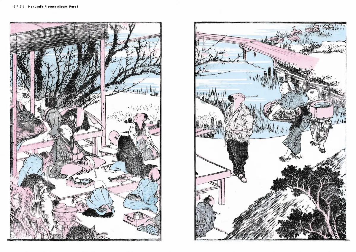 Techniques katsushika hokusai — image 3