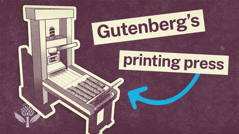 Printing press