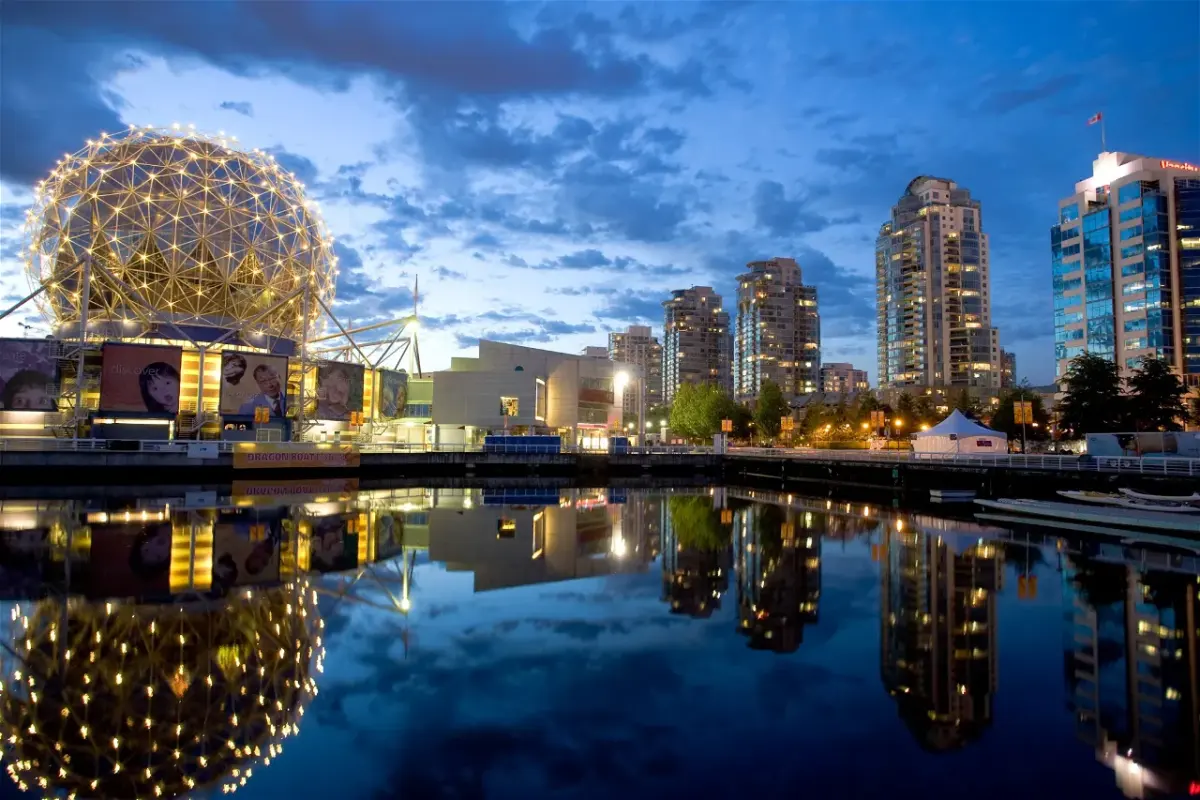 Science World (Vancouver)