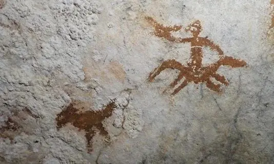 This is officially the oldest painting in the world. It's 68,000 years old