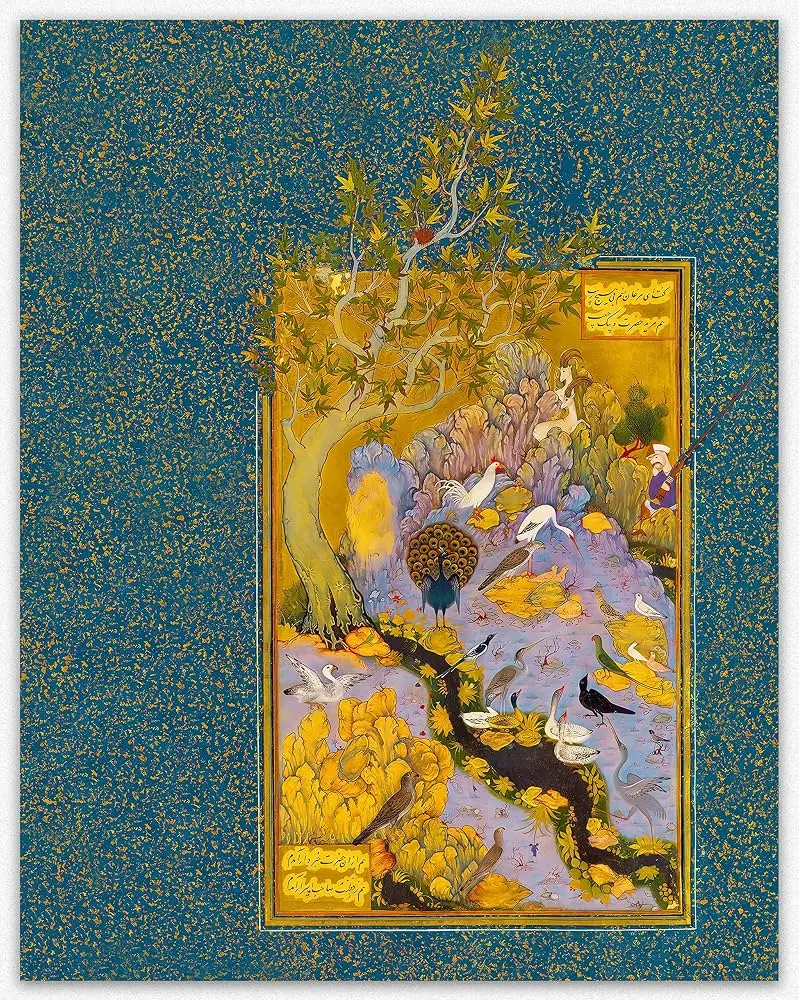 Persian Miniature Painting