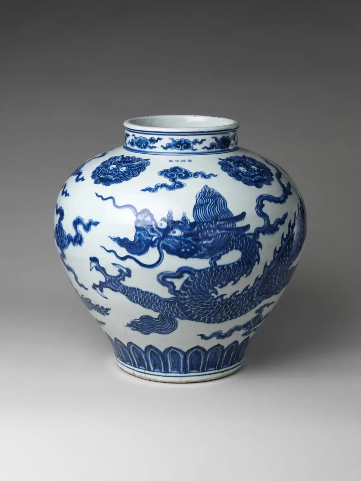 Porcelain — image 2