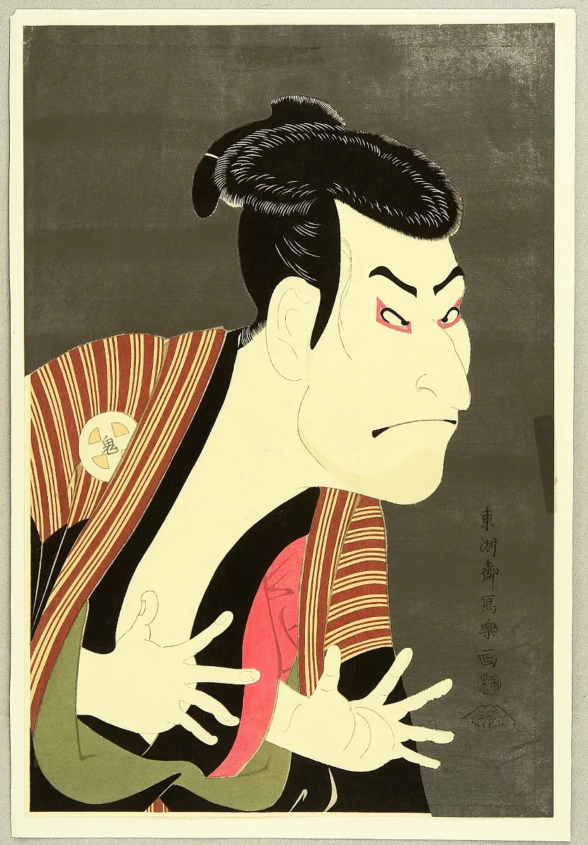 Sharaku Toshusai: The Mysterious Master of Ukiyo-e Actor Prints