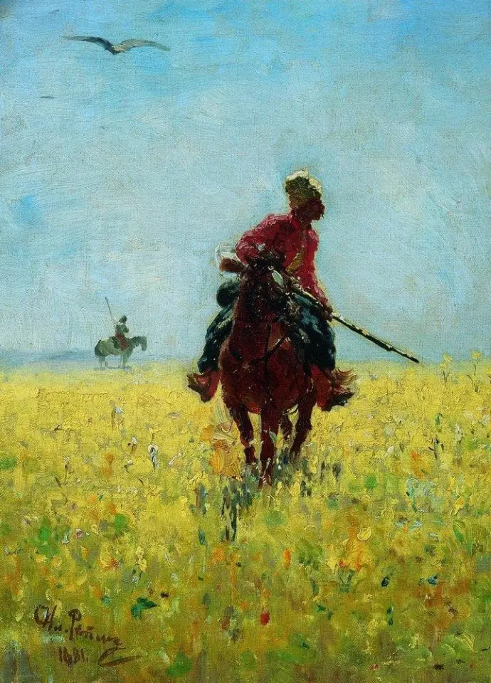 The Art of the Ukraine: Ilya Repin