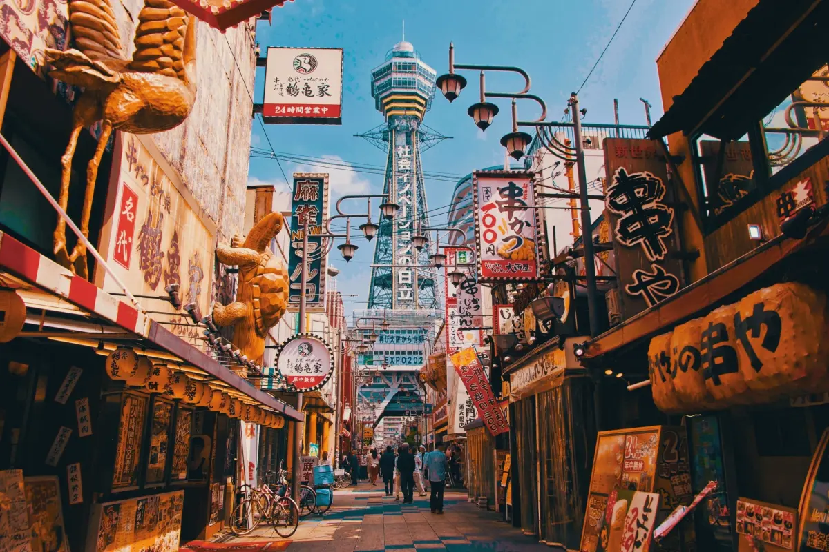 A Guide to Visiting Osaka, Japan