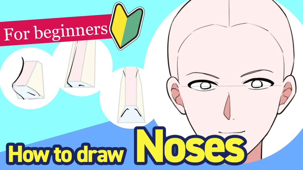 For beginners] This is actually a crucial part! Review the techniques for drawing noses!