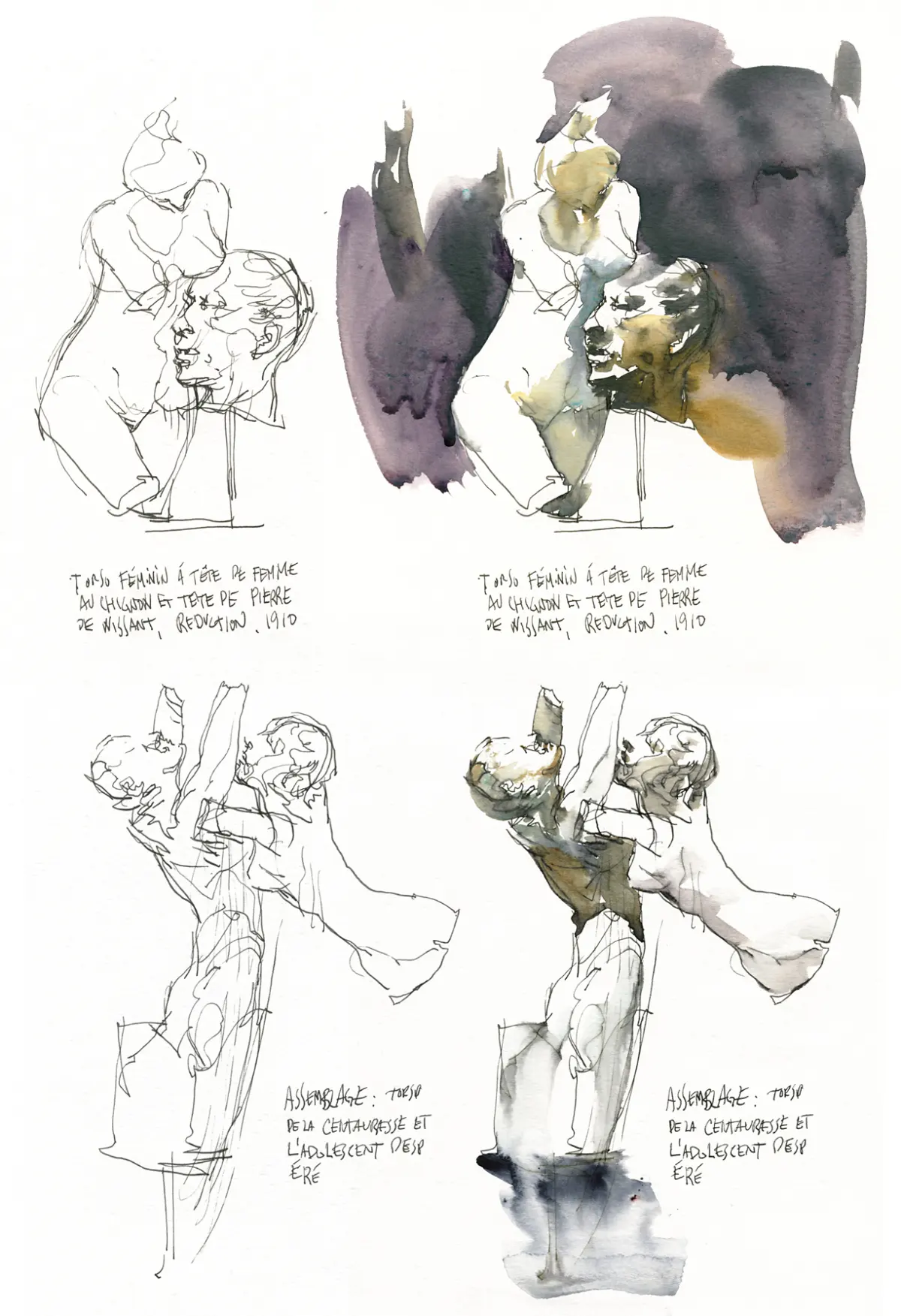Draw shadows — image 2